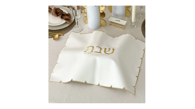 D) Judaica Lucite White Matches Box Small Text Design (Gold)