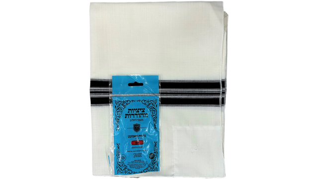 Bulk TZITZIT 5 Sets Sephardic or Ashkenazi Style Traditional Tsitsit  Messianic Hebrew 100% Cotton or Linen -  Sweden