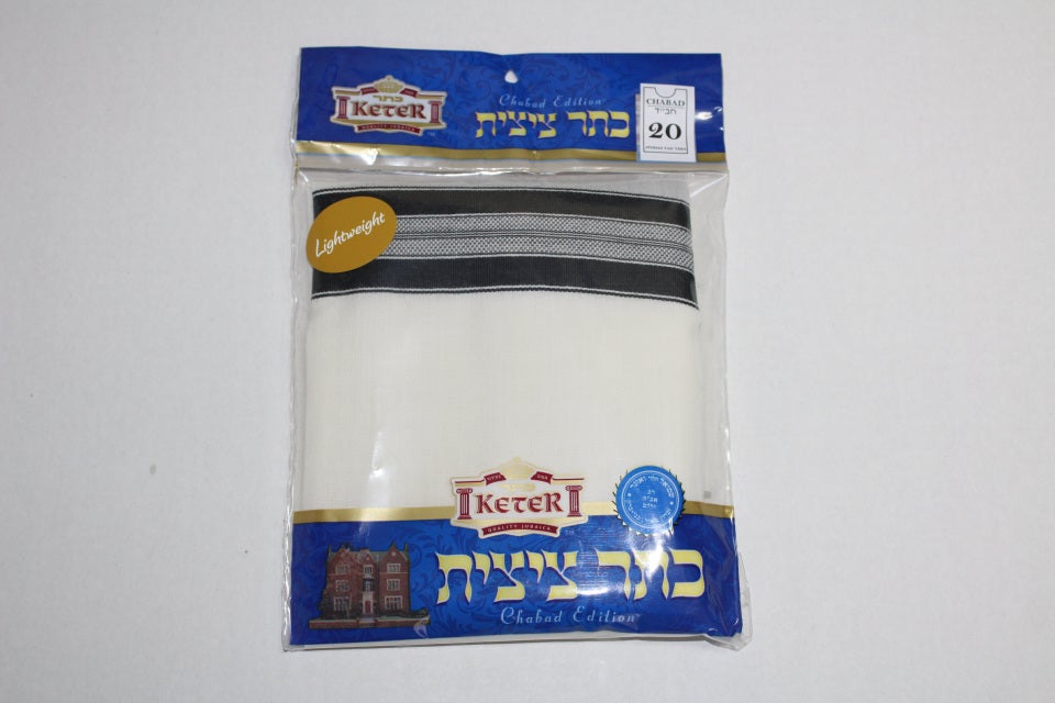 Bulk TZITZIT 5 Sets Sephardic or Ashkenazi Style Traditional Tsitsit  Messianic Hebrew 100% Cotton or Linen -  Sweden